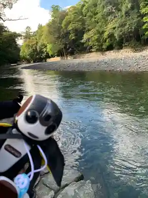 伊勢神宮内宮（皇大神宮）(三重県)