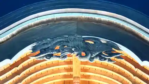 若宮神社(徳島県)