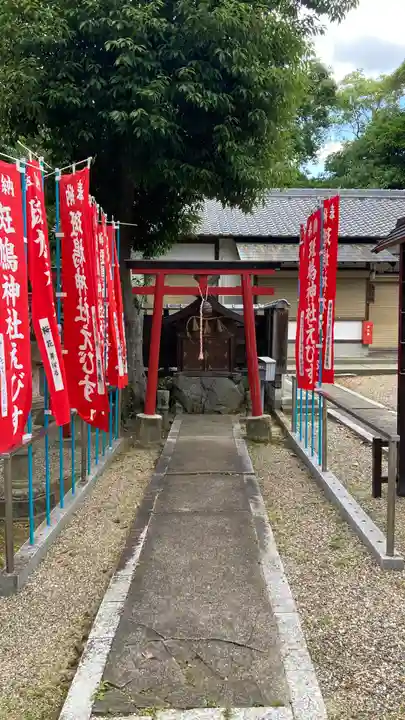 斑鳩神社(奈良県)