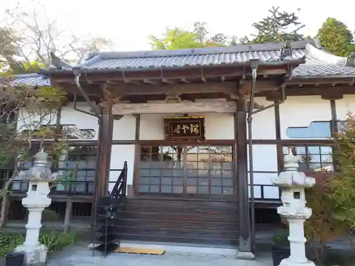 天麟院(宮城県)