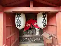 伊勢の国 四天王寺(三重県)