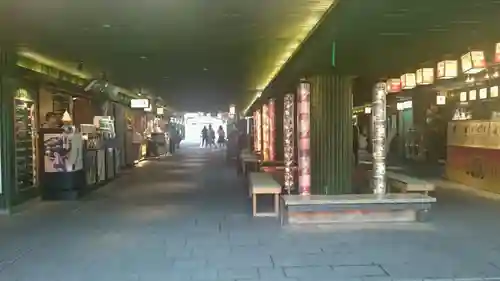 亀峰山平成院のその他建物