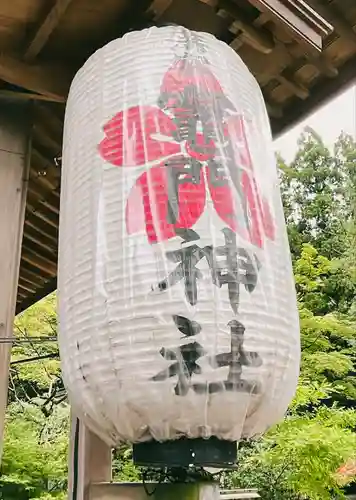 宝満宮竈門神社の建物その他