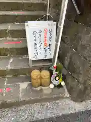 経王寺の建物その他