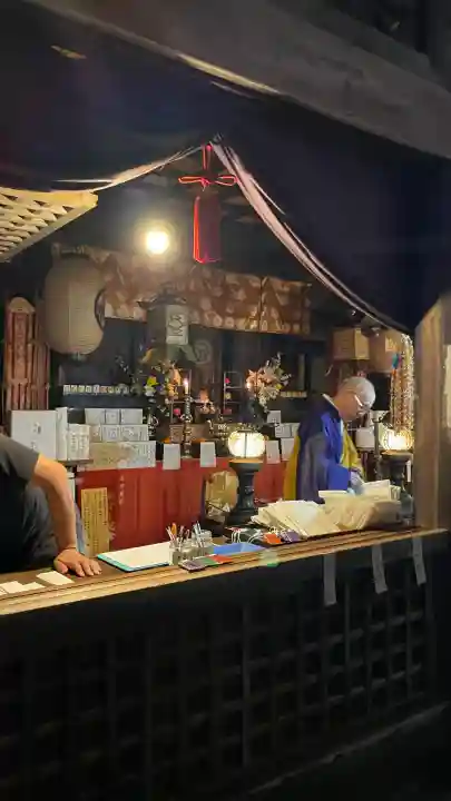 金常寺大石不動院(三重県)