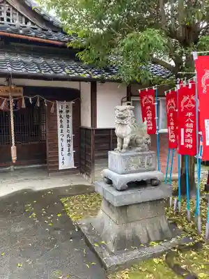稲荷社(平八稲荷神社)の狛犬