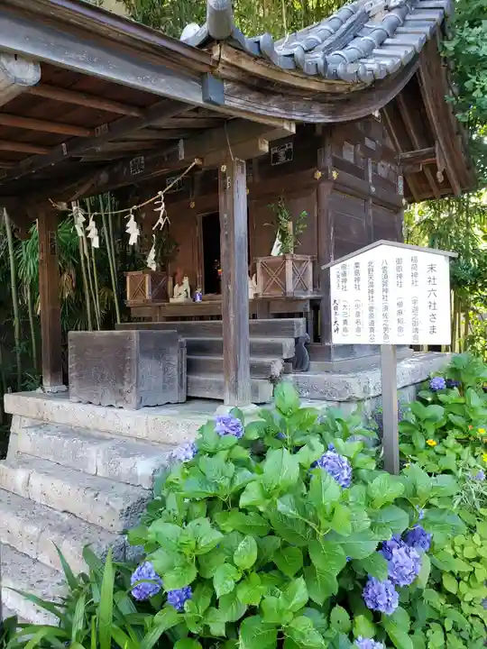 鷺宮八幡神社(東京都)