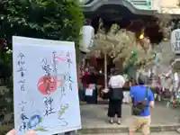 小野照崎神社(東京都)
