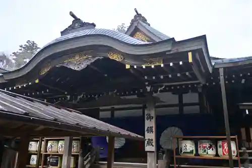 伊勢神宮内宮（皇大神宮）(三重県)