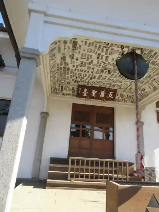 少林寺の本殿・本堂