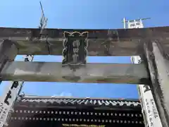 住吉神社(福岡県)