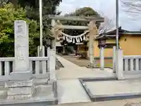 星宮神社(栃木県)
