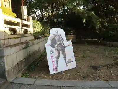 八坂神社(祇園さん)のその他建物