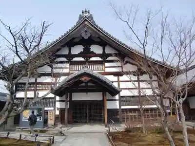 高台寺（高台寿聖禅寺・高臺寺）(京都府)