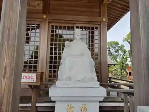新北神社(佐賀県)
