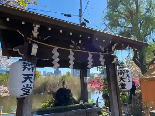 寛永寺不忍池弁天堂(東京都)
