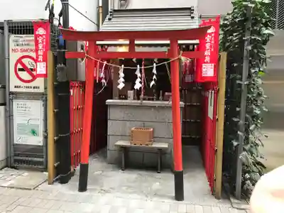 宝童稲荷神社の鳥居