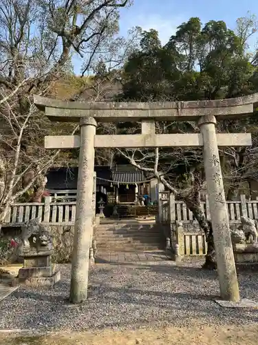 大治社・疫神社(広島県)