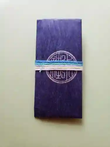 赤坂氷川神社(東京都)