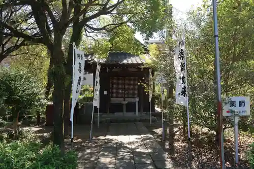 圓鏡寺(岐阜県)