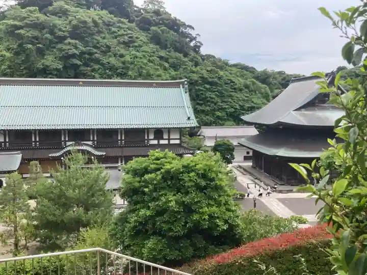 宝珠院(神奈川県)