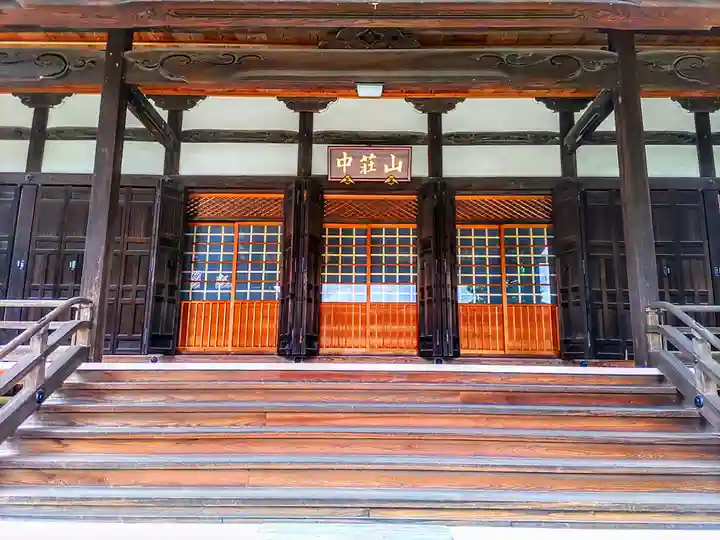 願正寺の本殿・本堂