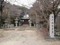 木戸観音堂の建物その他