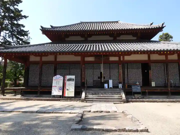 西大寺(奈良県)