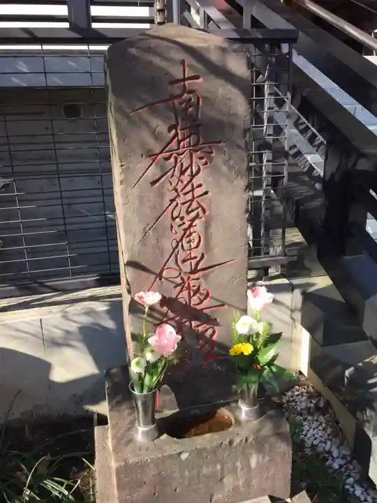 妙経寺のその他建物