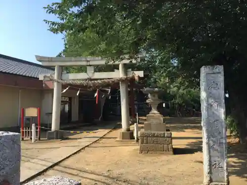 原稲荷神社の鳥居
