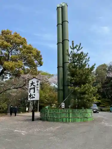 大分縣護國神社の建物その他