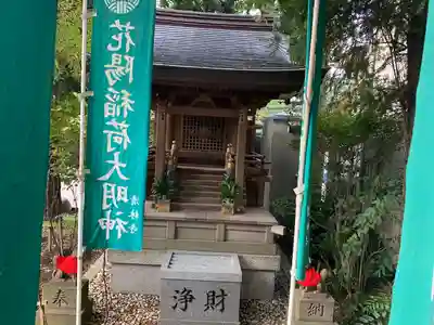 清林寺(東京都)