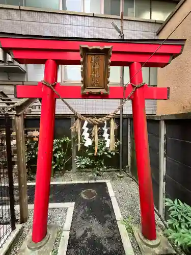野中神社(宮城県)