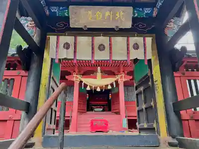 岩木山神社(青森県)