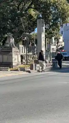 秩父神社の{uncategorized: "未分類", other: "その他", undefined: "問題あり", building: "その他建物", grave: "お墓", sacred_gate: "鳥居", guardian: "狛犬", statue: "像", buddha: "仏像", history: "歴史", nature: "自然", garden: "庭園", animal: "動物", pagoda: "塔", temizu: "手水舎", mountain_gate: "山門・神門", sanctuary: "本殿・本堂", subordinate: "末社・摂社", art: "芸術", scenery: "景色", jizo: "地蔵", ema: "絵馬", goshuin: "御朱印", omikuji: "おみくじ", items: "授与品その他", amulet: "お守り", goshuincho: "御朱印帳", eats: "食事", festival: "お祭り", votive_dance: "神楽", shichigosan: "七五三参", wedding: "結婚式", experience: "体験その他", initially: "初詣", around: "周辺", anti_infection: "感染症対策"}