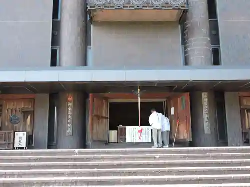 香園寺(愛媛県)