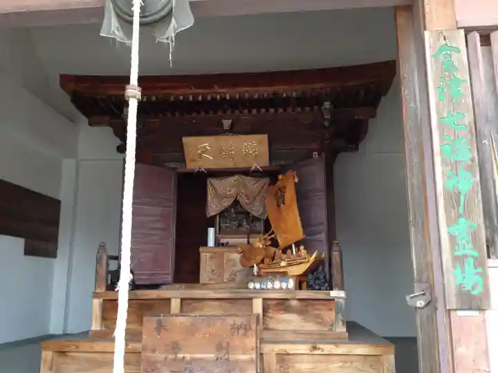 弘安寺(福島県)