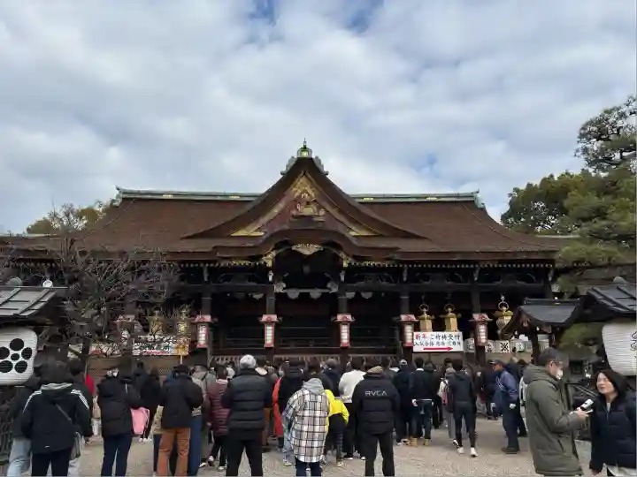 北野天満宮(京都府)
