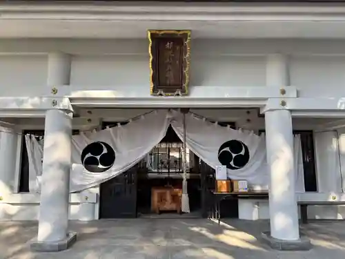 都波岐奈加等神社(三重県)