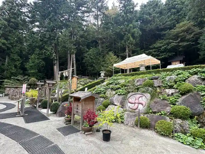 不二阿祖山太神宮(山梨県)