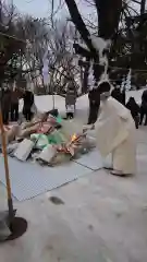 相馬神社(北海道)