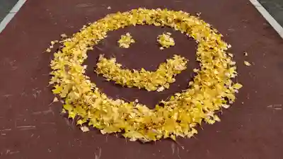 厚真神社(北海道)