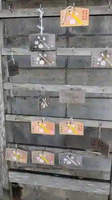 南町天満宮の絵馬