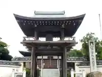 太谷寺の山門・神門