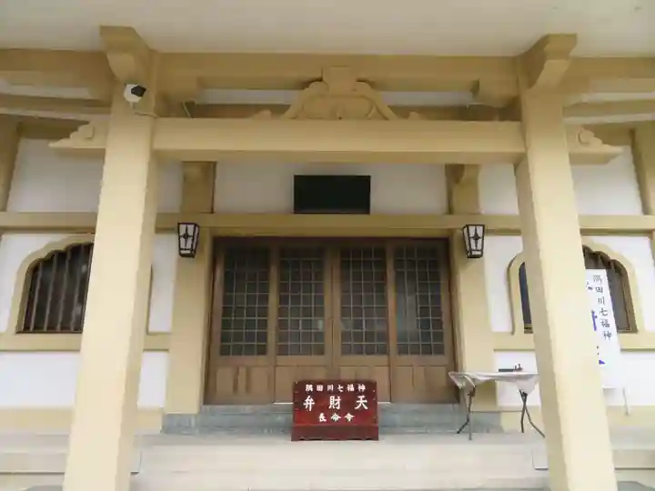 長命寺の本殿・本堂