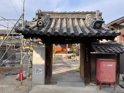 正蓮寺(奈良県)