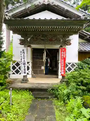 龍頭寺(山形県)