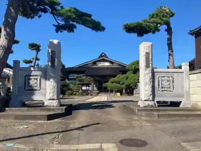 妙行寺(新潟県)