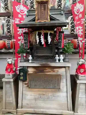 摩利支天 徳大寺(東京都)