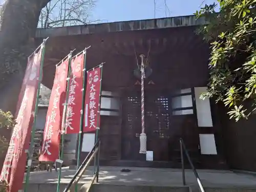 弘明寺の{uncategorized: "未分類", other: "その他", undefined: "問題あり", building: "その他建物", grave: "お墓", sacred_gate: "鳥居", guardian: "狛犬", statue: "像", buddha: "仏像", history: "歴史", nature: "自然", garden: "庭園", animal: "動物", pagoda: "塔", temizu: "手水舎", mountain_gate: "山門・神門", sanctuary: "本殿・本堂", subordinate: "末社・摂社", art: "芸術", scenery: "景色", jizo: "地蔵", ema: "絵馬", goshuin: "御朱印", omikuji: "おみくじ", items: "授与品その他", amulet: "お守り", goshuincho: "御朱印帳", eats: "食事", festival: "お祭り", votive_dance: "神楽", shichigosan: "七五三参", wedding: "結婚式", experience: "体験その他", initially: "初詣", around: "周辺", anti_infection: "感染症対策"}